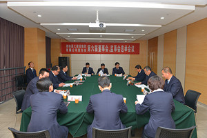 集團(tuán)公司召開股東會選舉第六屆董事會、監(jiān)事會組織機(jī)構(gòu)
